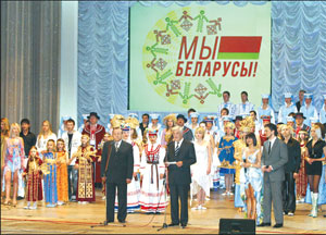 /i/content/pi/cult/153/1151/My-belarusy.jpg